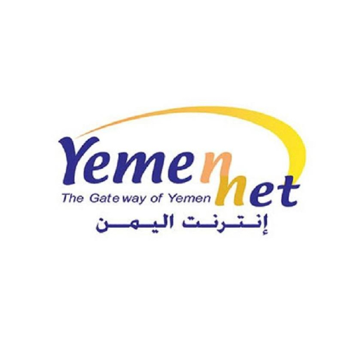 يمن نت ADSL